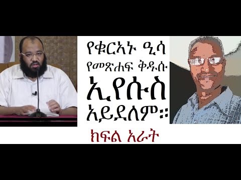 ቪዲዮ: የማሳየቱ ባክቴሪያ ለምን ያህል ጊዜ ይቆያል?