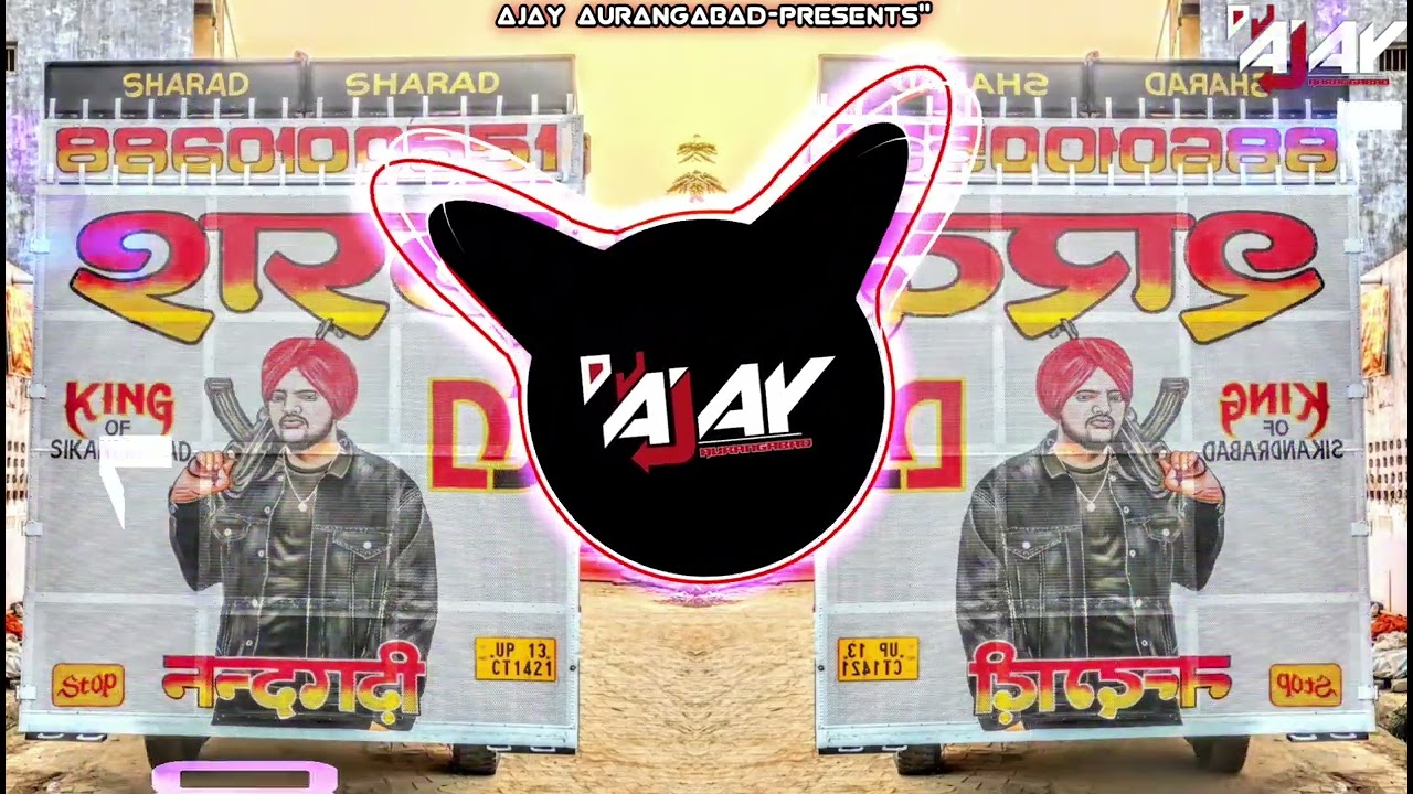 Mere Khwabon Mein Tu | EDM Remix Dj Ajay Aurangabad