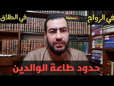 فيديو: كيفية مساعدة الوالدين ماليًا إذا لم يكن هناك ما يكفي من المال