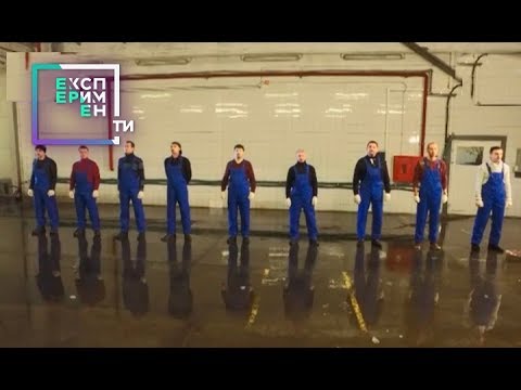 Что работает лучше: унижение или поощрение? — Эксперимент мелодрамы 2019 односерийные