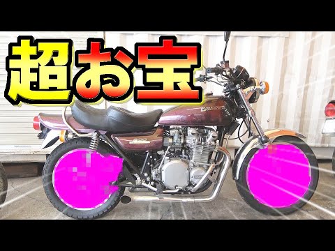 いわもと社長【ROCKBOOK】 - YouTube