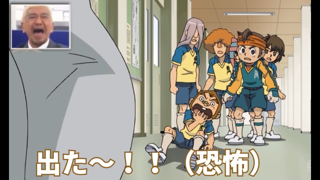 Download 栗松 Part4 笑ってはいけない栗