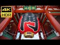 Japanese New Year in Asakusa - 4K HDR