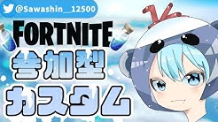 和会 さわしん Youtube