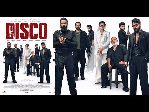 Capa de DISCO MOVIE AUDIO LAUNCH | KOCHI