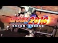 [PS Vita/PS3®]現代大戦略2016～秩序の崩壊・覇権国家失墜～　オープニングムービー