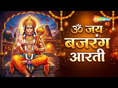 Watch on YouTube