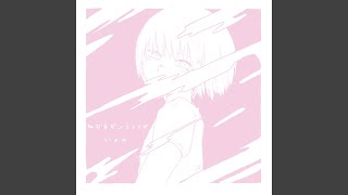 IMAWANOKIWA - YouTube