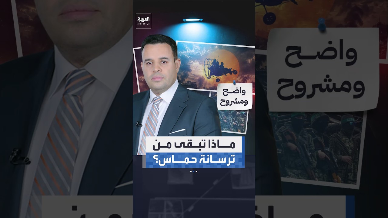 ���� ���� �� ������ ���ӿ
 - نشر قبل 15 دقيقة