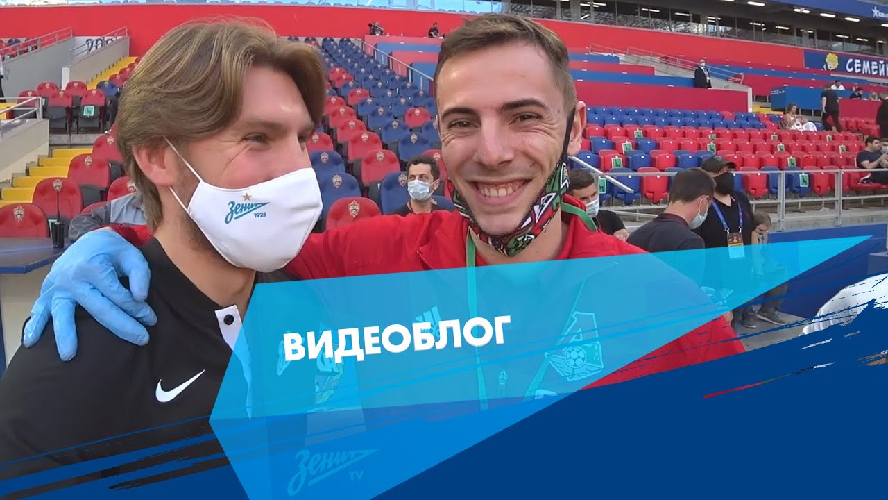 Видеоблог: Лука Джорджевич, тайны VAR и реванш за Суперкубок