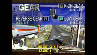 18 Wheeler Jpn Arcade Demo