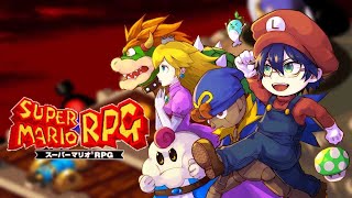 【スーパーマリオRPG】第5話【レオス・ヴィンセント/にじさんじ】