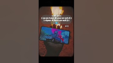 One AWM Shot #levinho #TeamVasa #pubgmobile