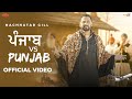 Punjab vs punjab official  nachhatar gill  latest punjabi songs 2024  discover beats