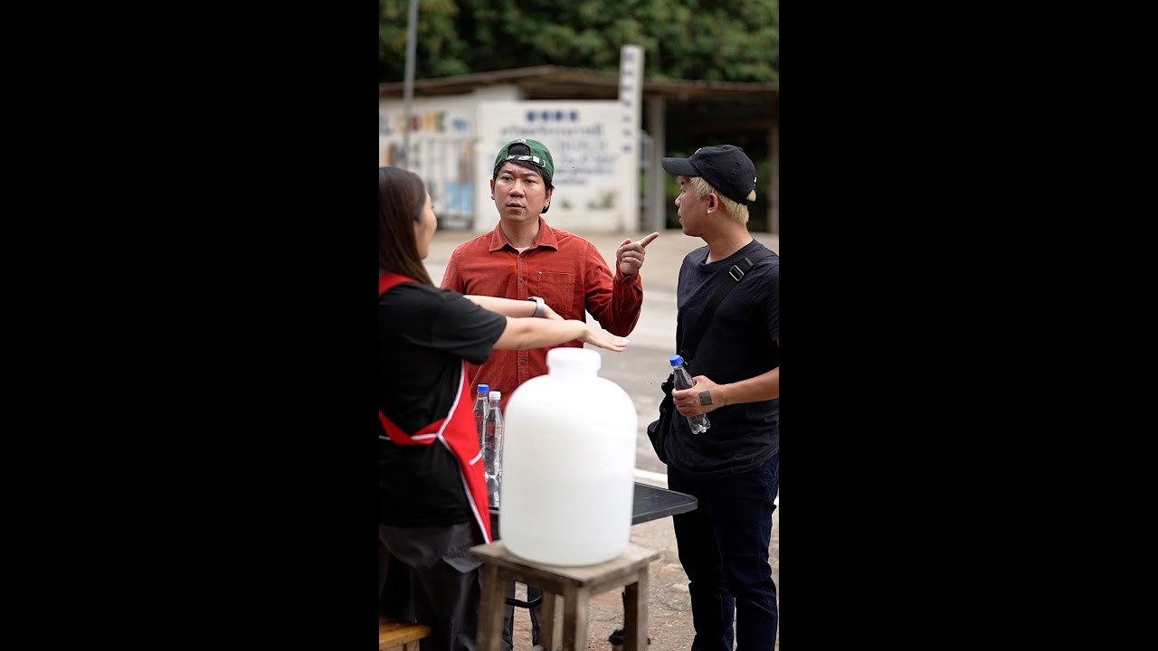 ซื้อน้ำหมักประชันความหล่อ