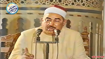 فيديو نادر ابكى كل الحاضرين 😭 أجمل تلاوة مرئية بأداء رائع متميز للشيخ محمد الطبلاوي !! جودة عالية ᴴ