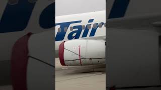 Аэропорт Внуково