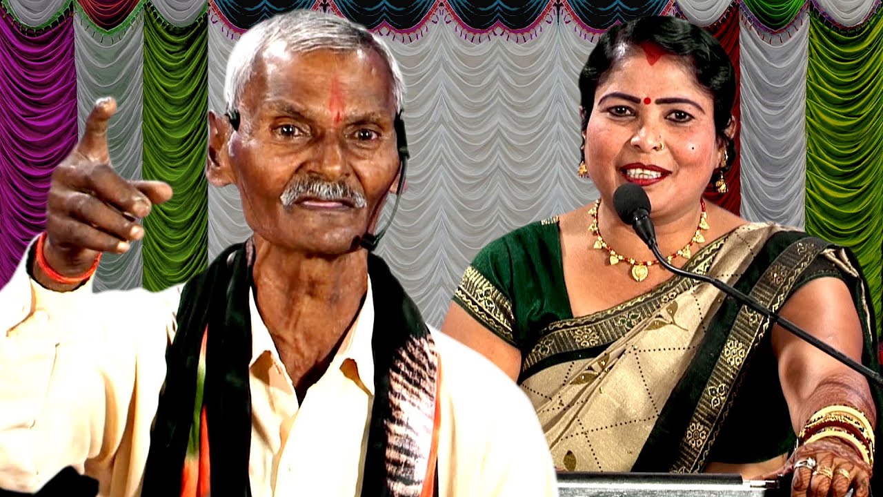 अजब कहानी सुनिए ज्ञानी सभा बीच सुनाऊ में | मंदोदरी किस्सा | रामायण प्रसंग | भैयालाल कुशवाहा, भावना