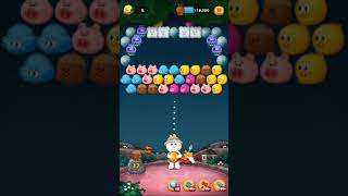 LINE BUBBLE 2 STAGE 1030