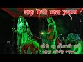 madan chikna gotu mama comedy