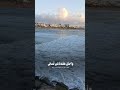 لا تهرب م... القران القريم اكتب يا الله #القرآن_الكريم #اكسبلور #اكسبلور #المصحف #المغرب #الدين_
