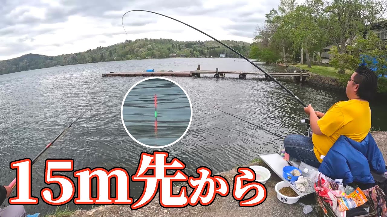 Do you know the weight of this fish?