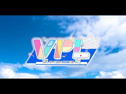 VPL第7期 リーグ戦オープニング
