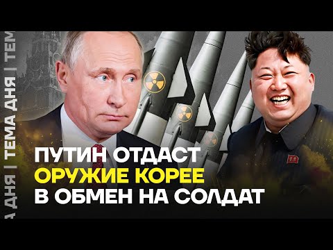Солдат не хватает.