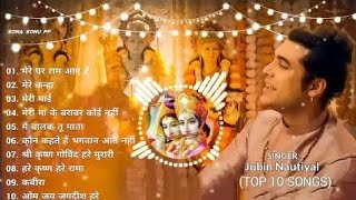 Mere Ghar Ram Aaye He [ Jubin Nautiyal ] Top 10 Bhakti Song | Jubin Nautiyal | New Song 2023