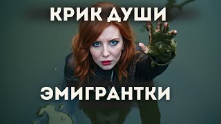видео: Общество агрессии и насилия: как семья влияет на то, какой будет страна картинка: Общество агрессии и насилия: как семья влияет на то, какой будет страна