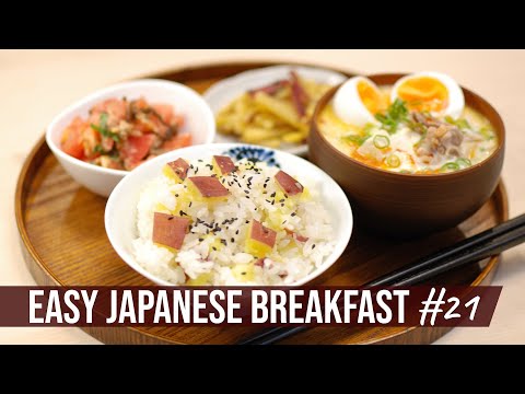 Sweet Potato Mixed Rice and Tantan Soup - EASY JAPANESE BREAKFAST 21