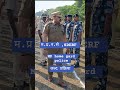MP homeguard SDERF Bharti 2026