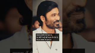 Life Feelthetopic ...