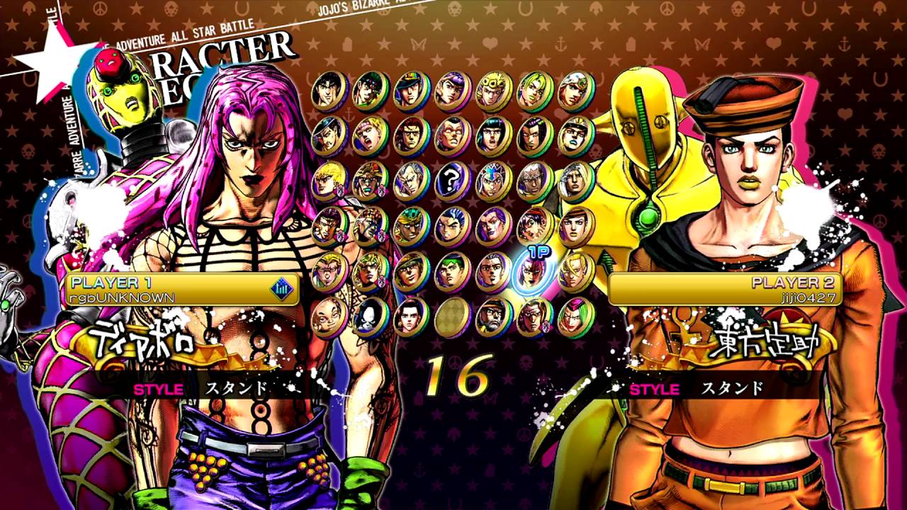 JoJo ASB 2016] Battle Request Match! #1 [10-Match Series] [Giga