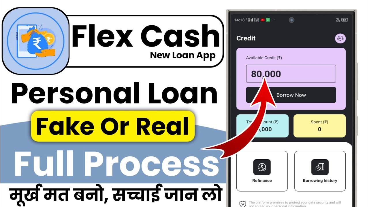 flex cash loan app 2025 || flex cash loan app review || fake or real review