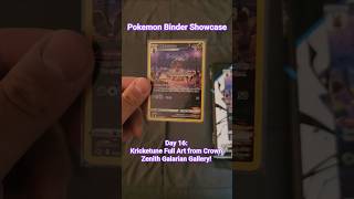 PC Binder! Day 16! #pokemon #showcase #psagrading #kricketune #artwork #collection #Binder #pc #fun