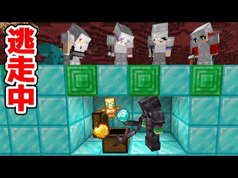 【マインクラフト😜】建造物にあるチートアイテムを使う逃走者を倒せ！【マイクラ逃走中】