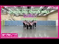 【Liella!】TVアニメ『ラブライブ!スーパースター!!』2期第8話挿入歌「Chance Day, Chance Way!」Dance Practice