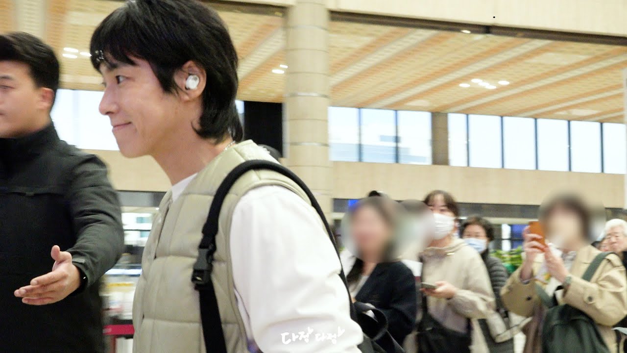 유노윤호, 241117 김포공항 출국 (Yunho ユノ ユンホ 동방신기)