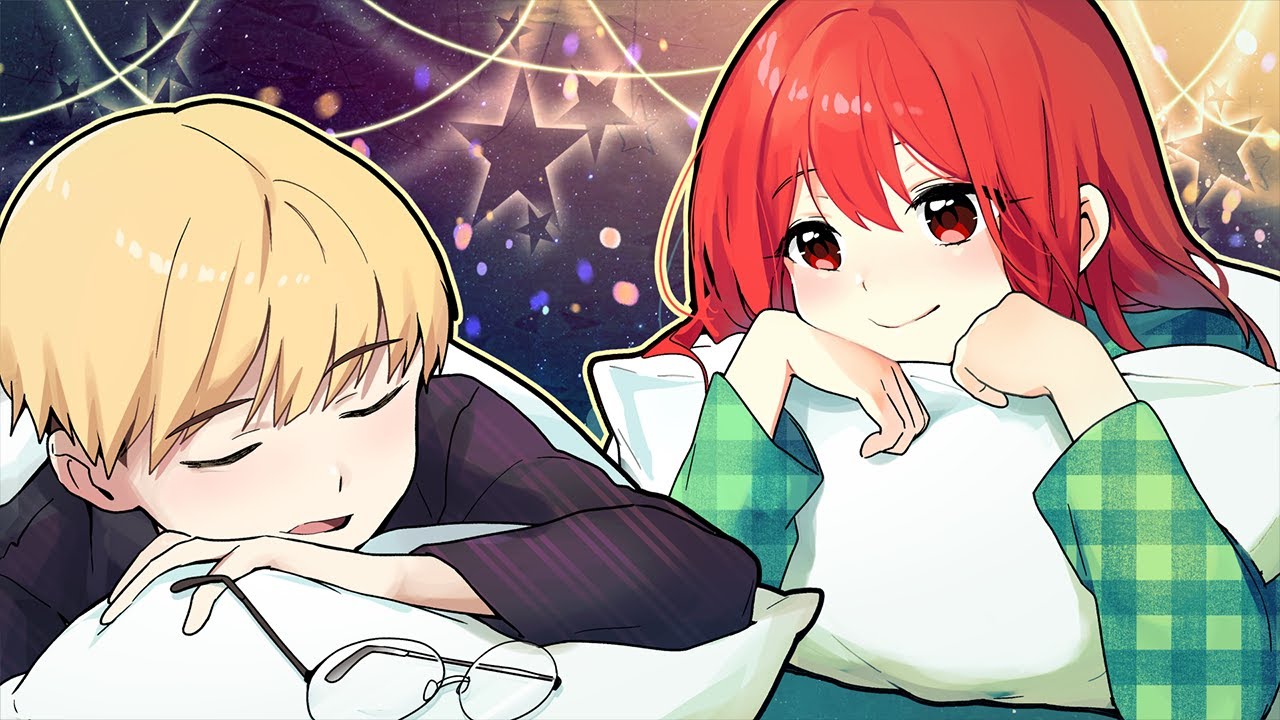 오늘 밤 내가 책임지면 돼?