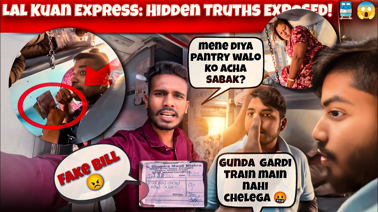 Overpriced Food & Drinks 🤬 in Indian Railways? Reality Check on Lal Kuan Express(Howrah to Bareilly)