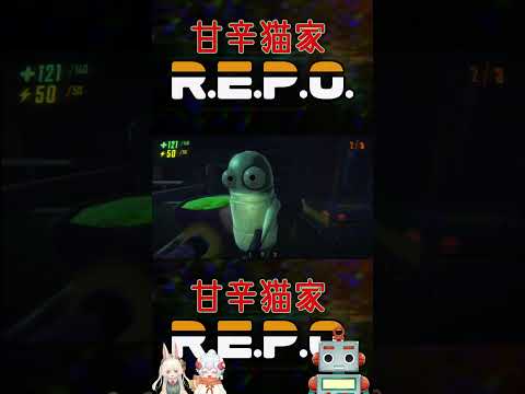 【R.E.P.O.】もう終わったと思ってポイした結果・・・【Vtuber】#shorts