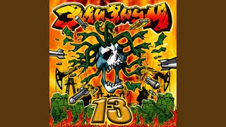 Смотреть клип И Рассыплется В Пыль