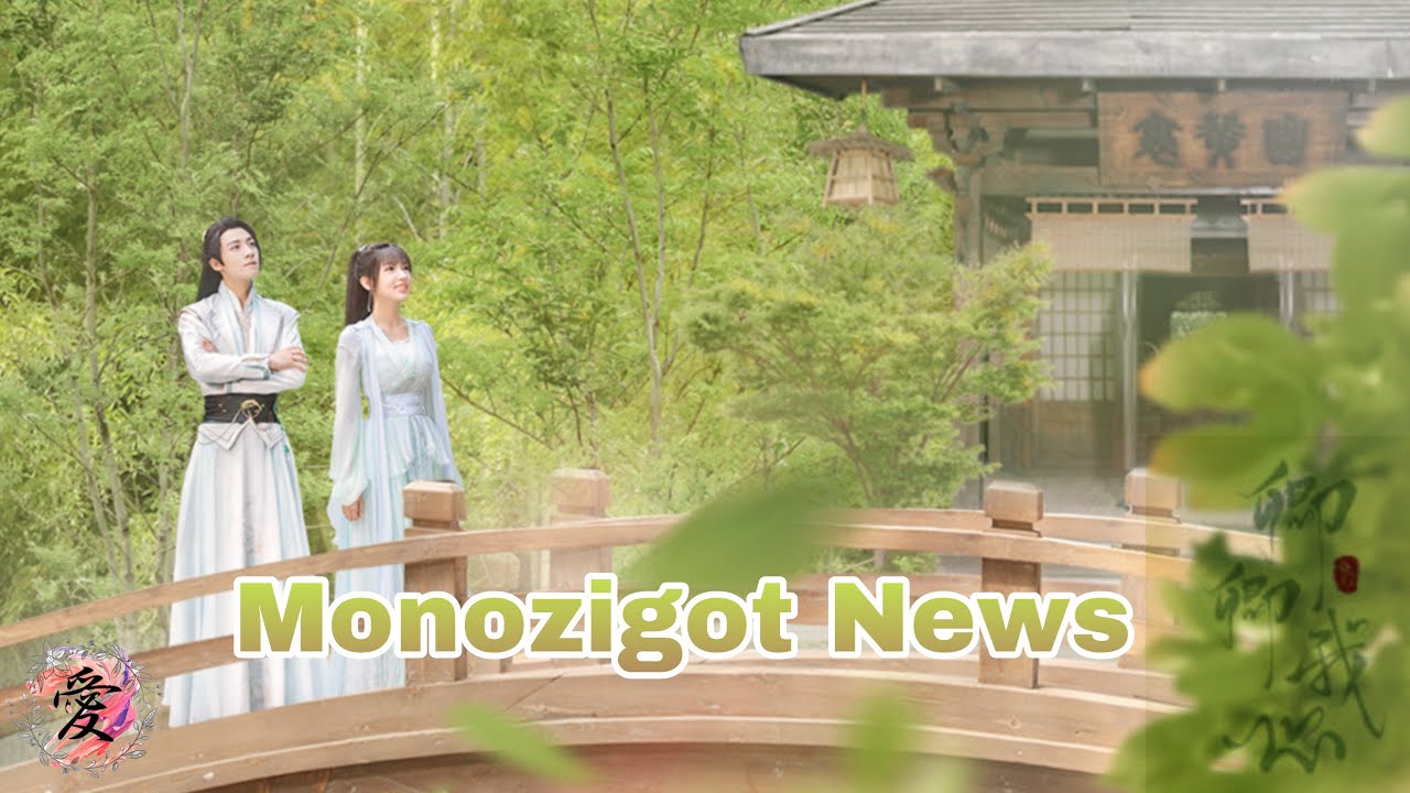 My Heart(卿卿我心)[iQiyi][2021] || Upcoming Chinese Drama || Jason Koo(谷嘉诚) , Cheng Xiao (程潇)