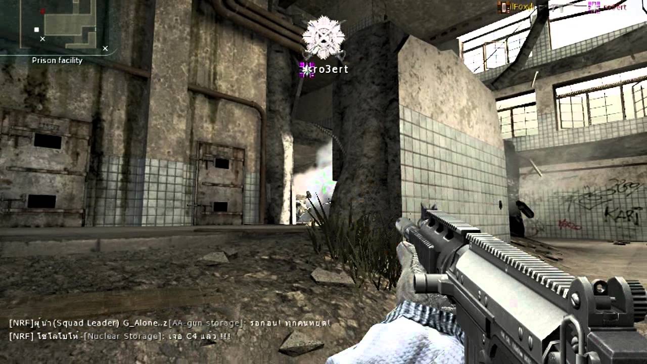 AVA Frag ilFoxyli Para