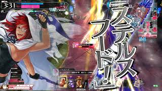 【wlw　93】協奏　ヴァイス