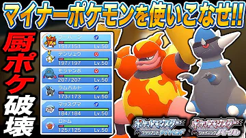 ひいらぎミュウ