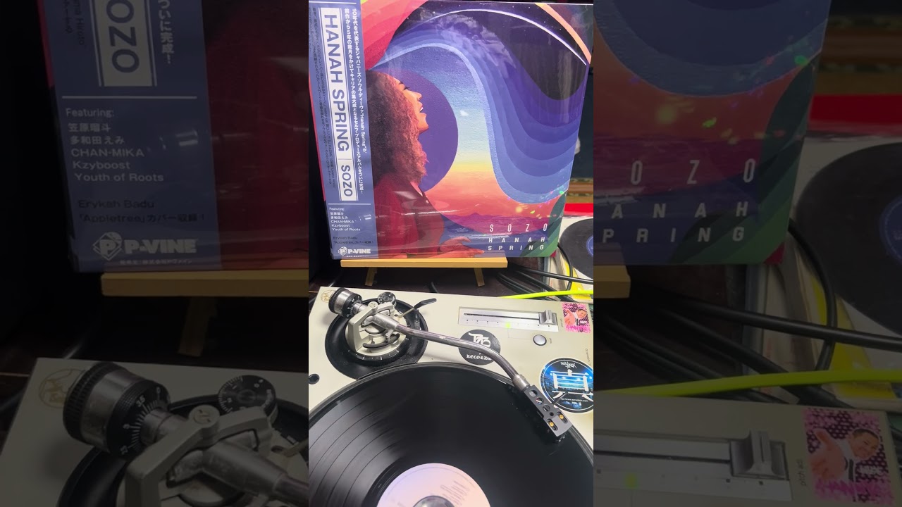 HANAH SPRING/Keep Your Head feat 笠原瑠斗 