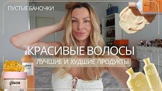 : VLOG 22 |     |  | ORIBE, GISOU, RAHUA, LEONOR GREY, RATED GREEN