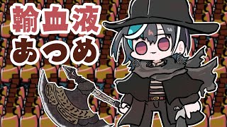 輪堂千速(りんどうちはや)の配信のサムネイル画像